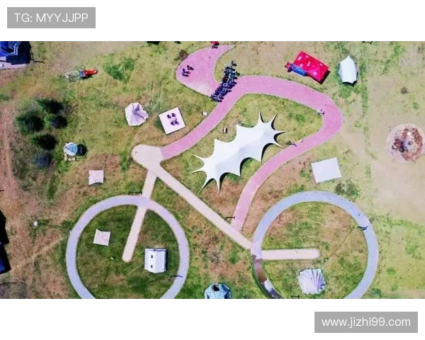 体育旅游目的地配套健身路径的普惠性